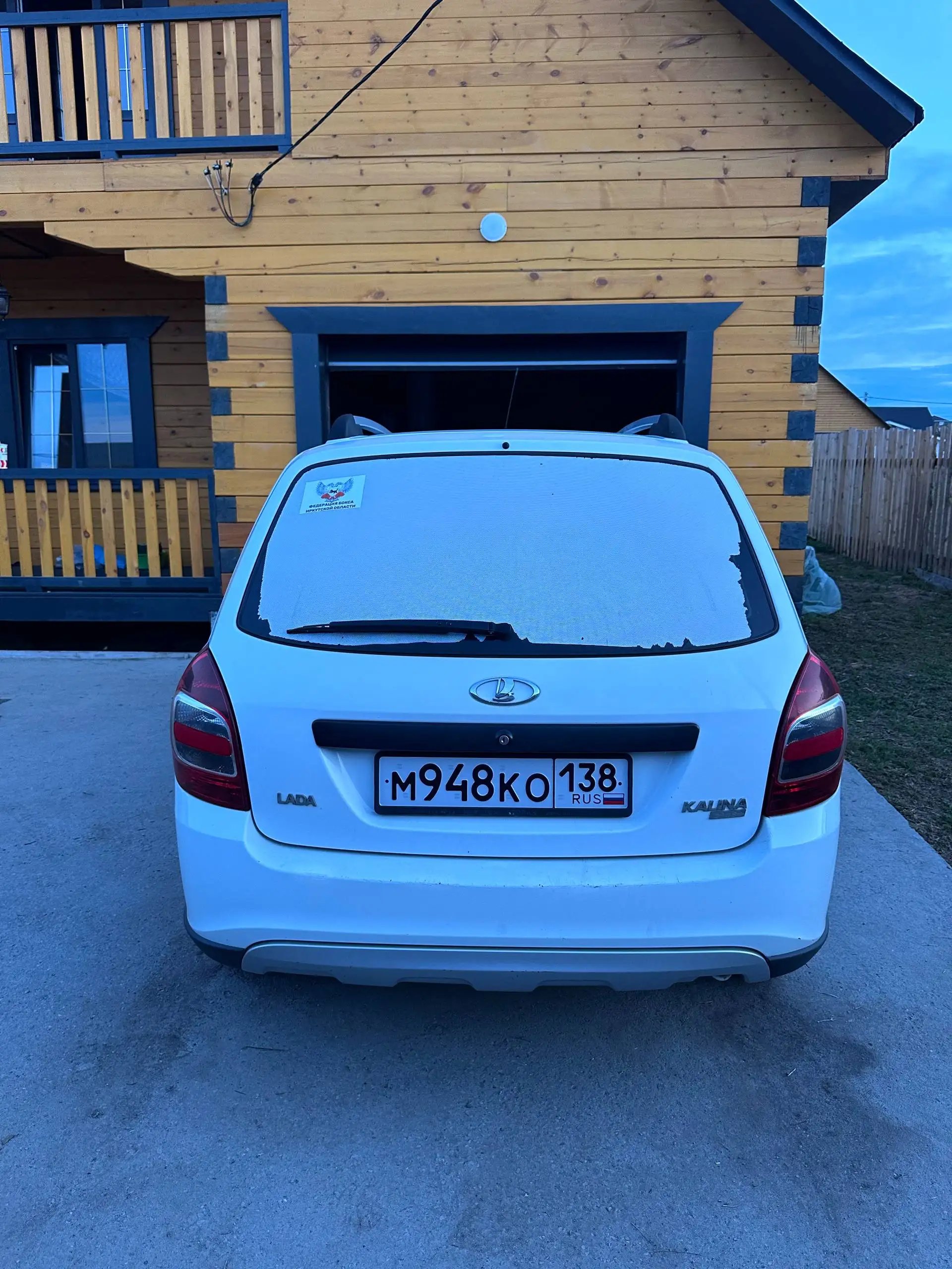 Продам срочно автомобиль 2016 г. 137 тыс пробег - Легковые автомобили (Авто) в Иркутск