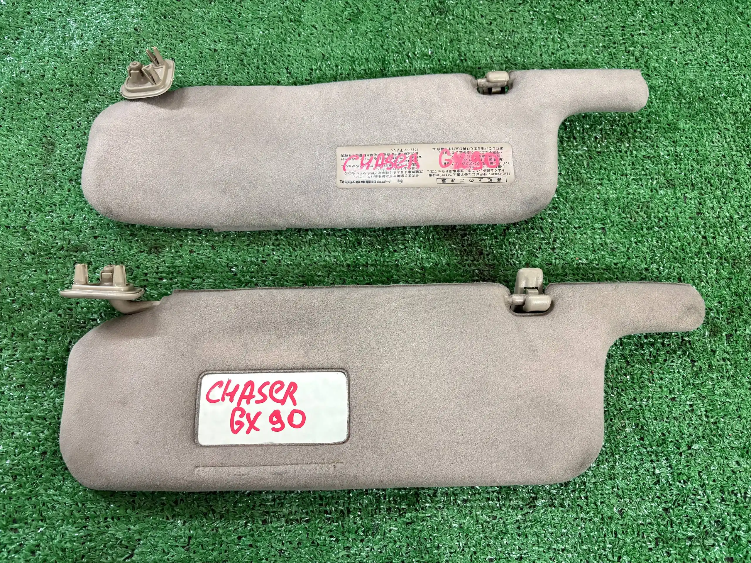 Запчасти JZX90 GX90