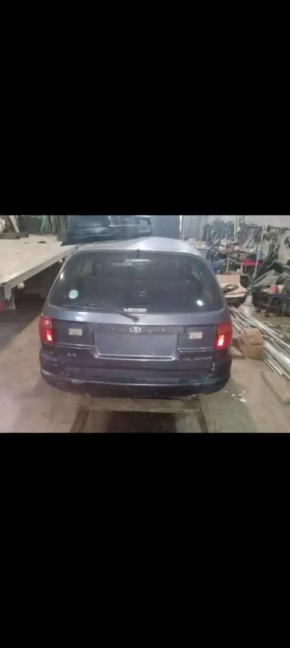 Все машины в разбор