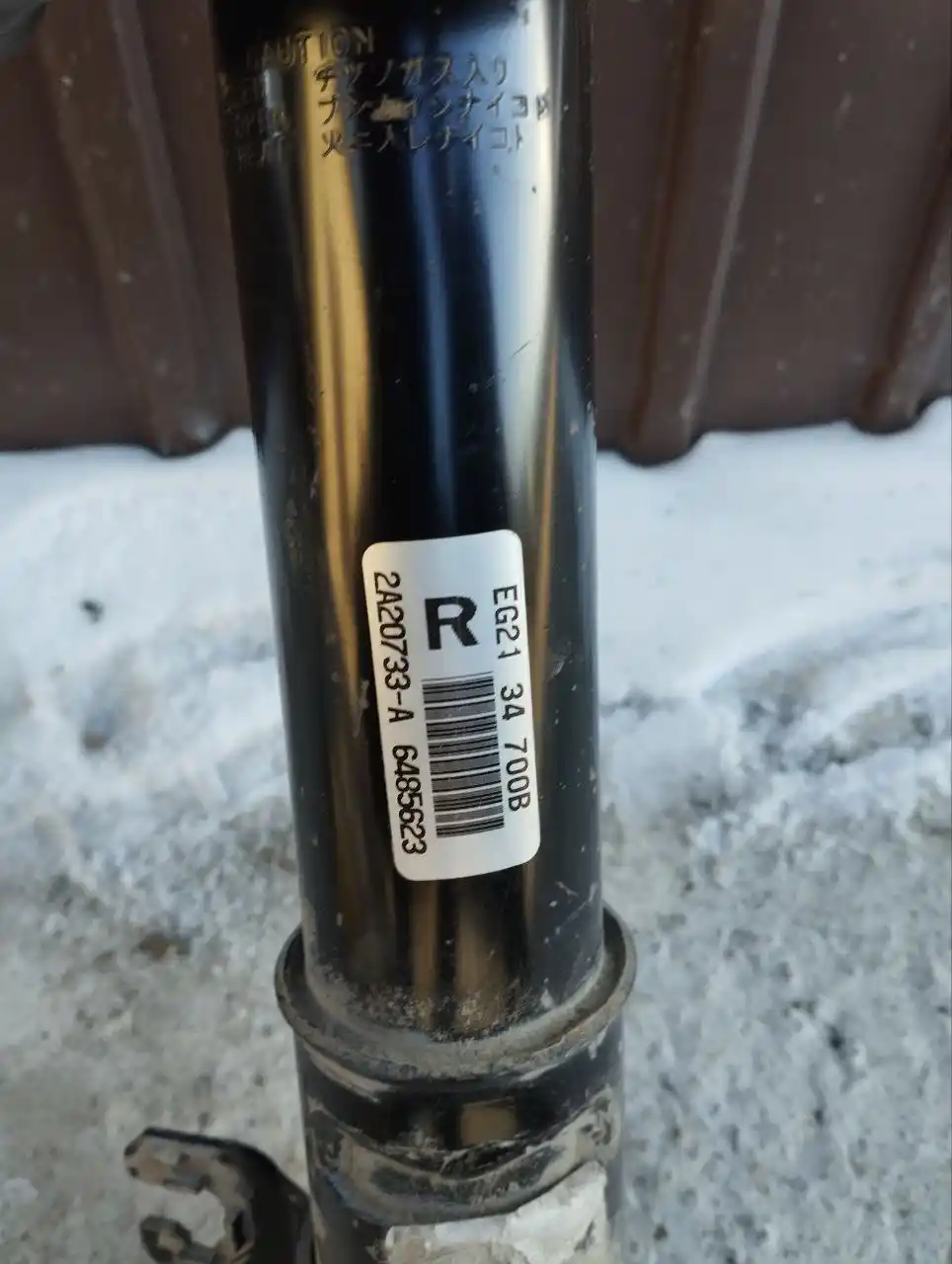 Продажа автозапчастей