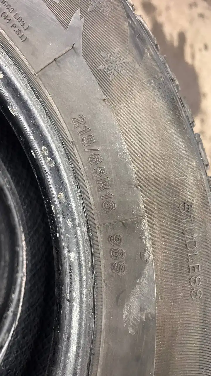 Резина 215/65/16