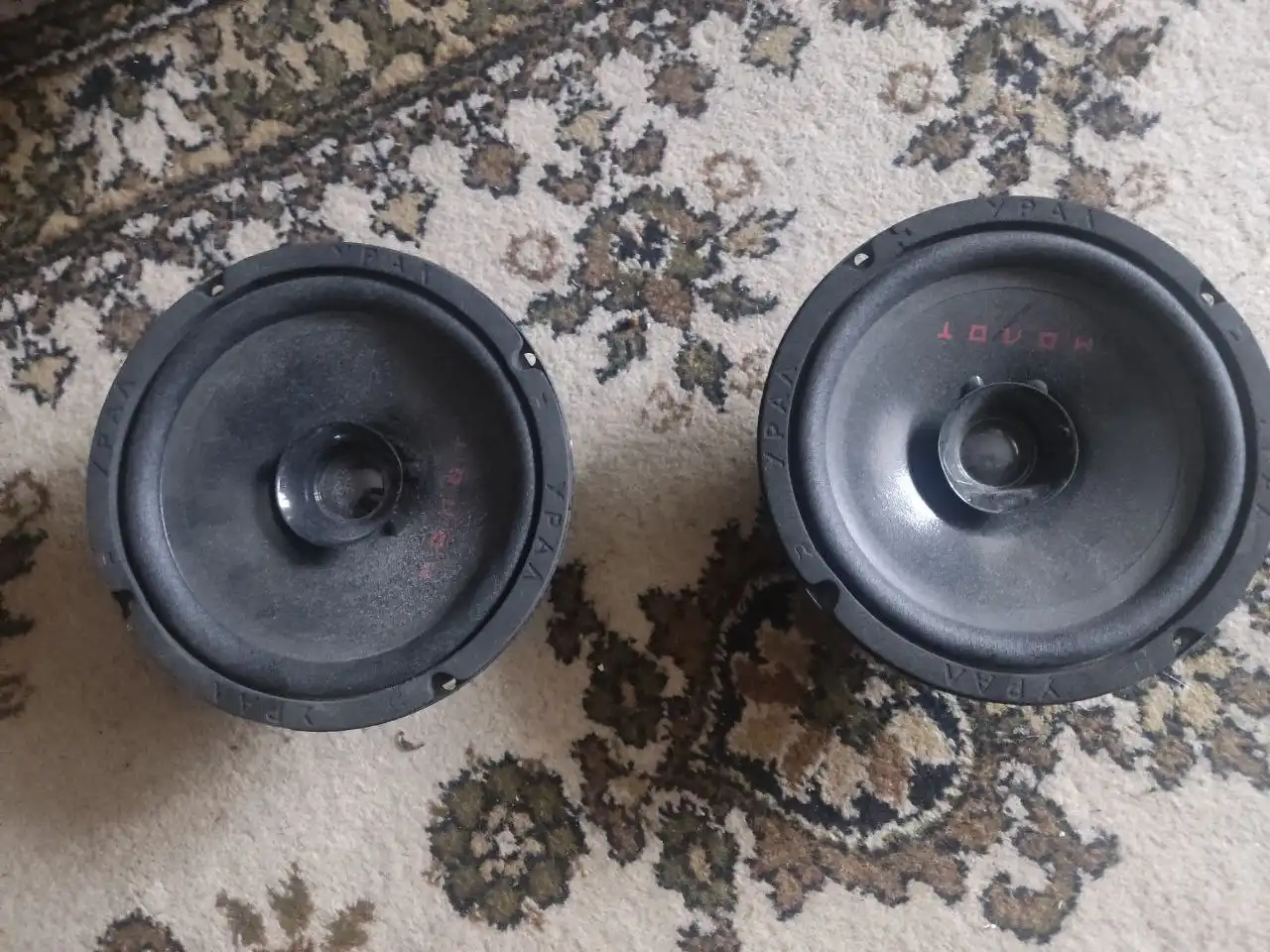 Уралы 165 запчасти