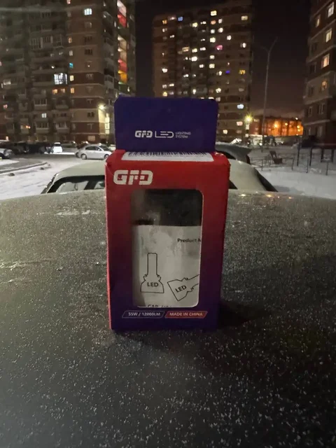 Лампы в Туманки H-11 - Запчасти в Иркутск