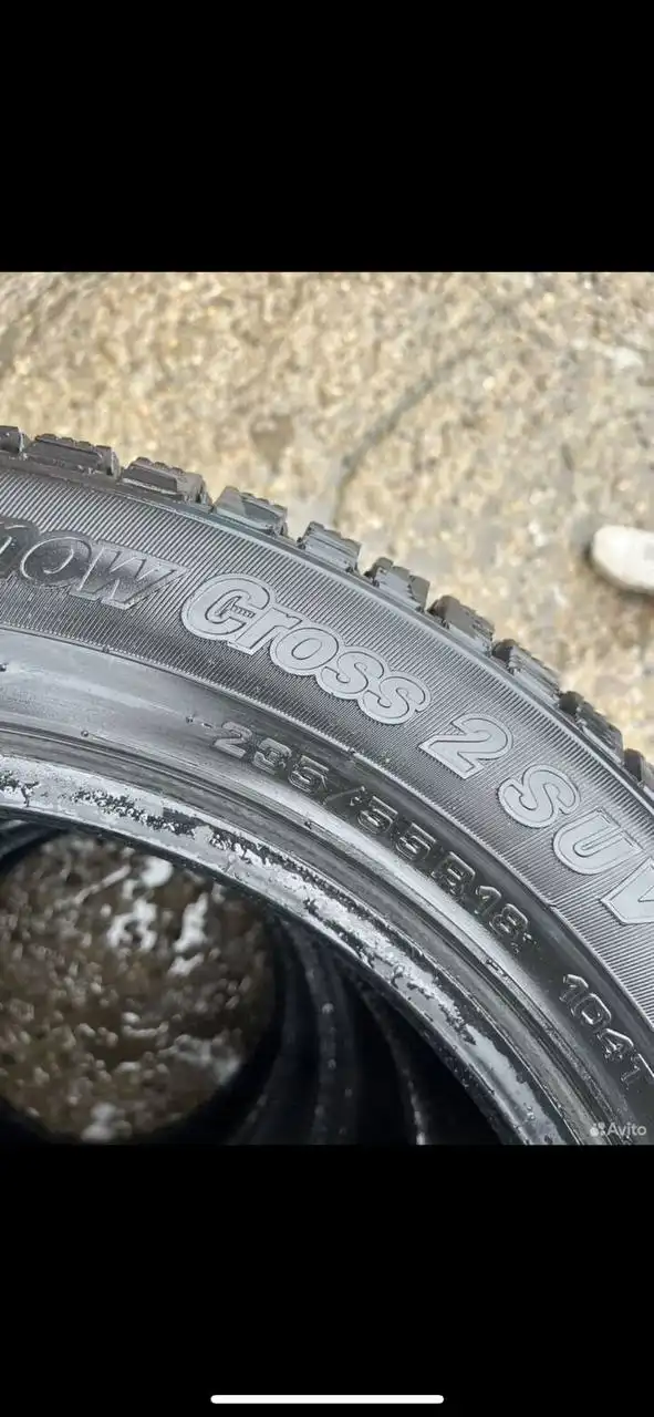 Продам два комплекта резины Cordiant и Bridgestone