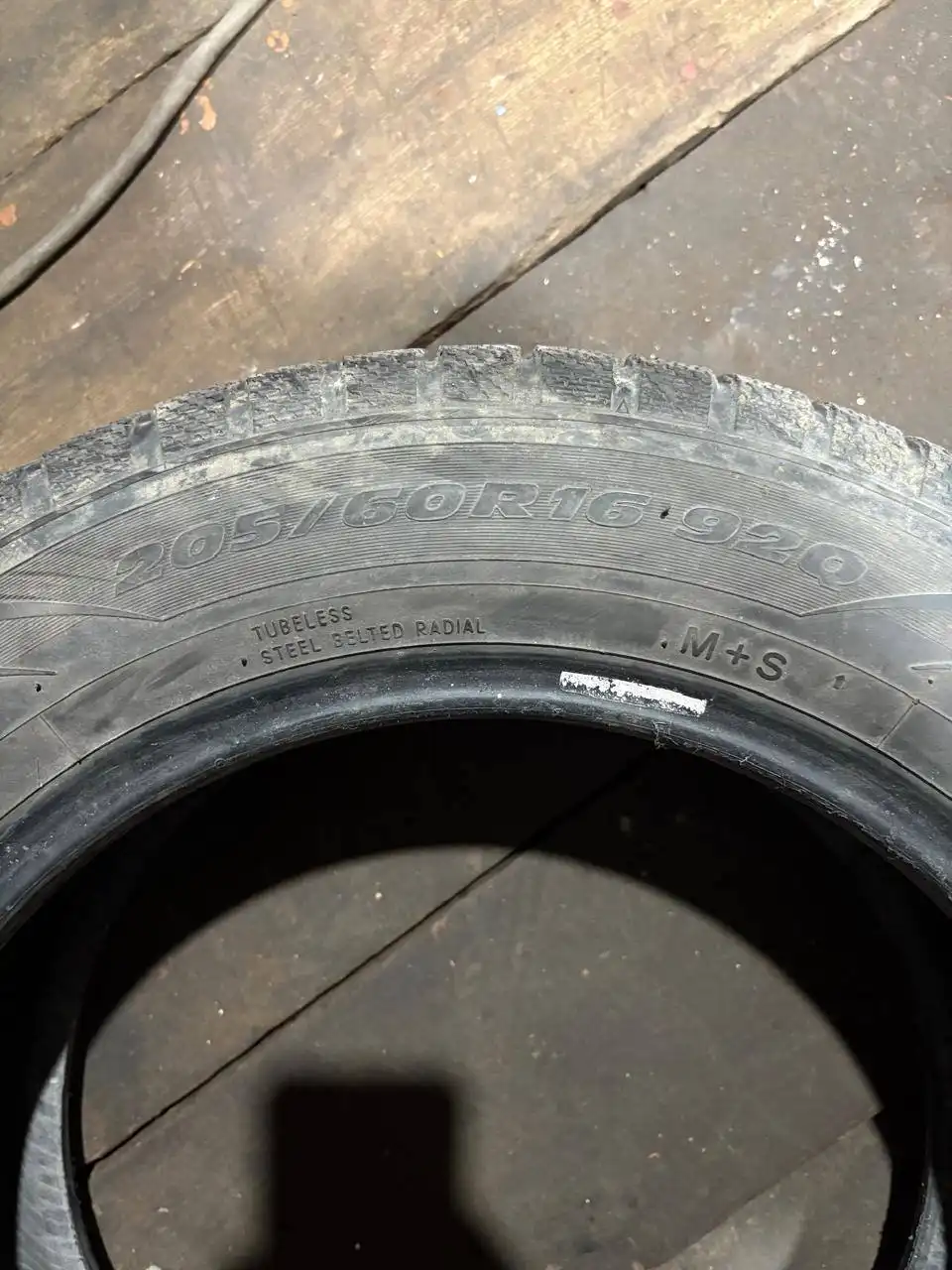 Продам зимние шины 205/60R16 или обмен на 195/65R15
