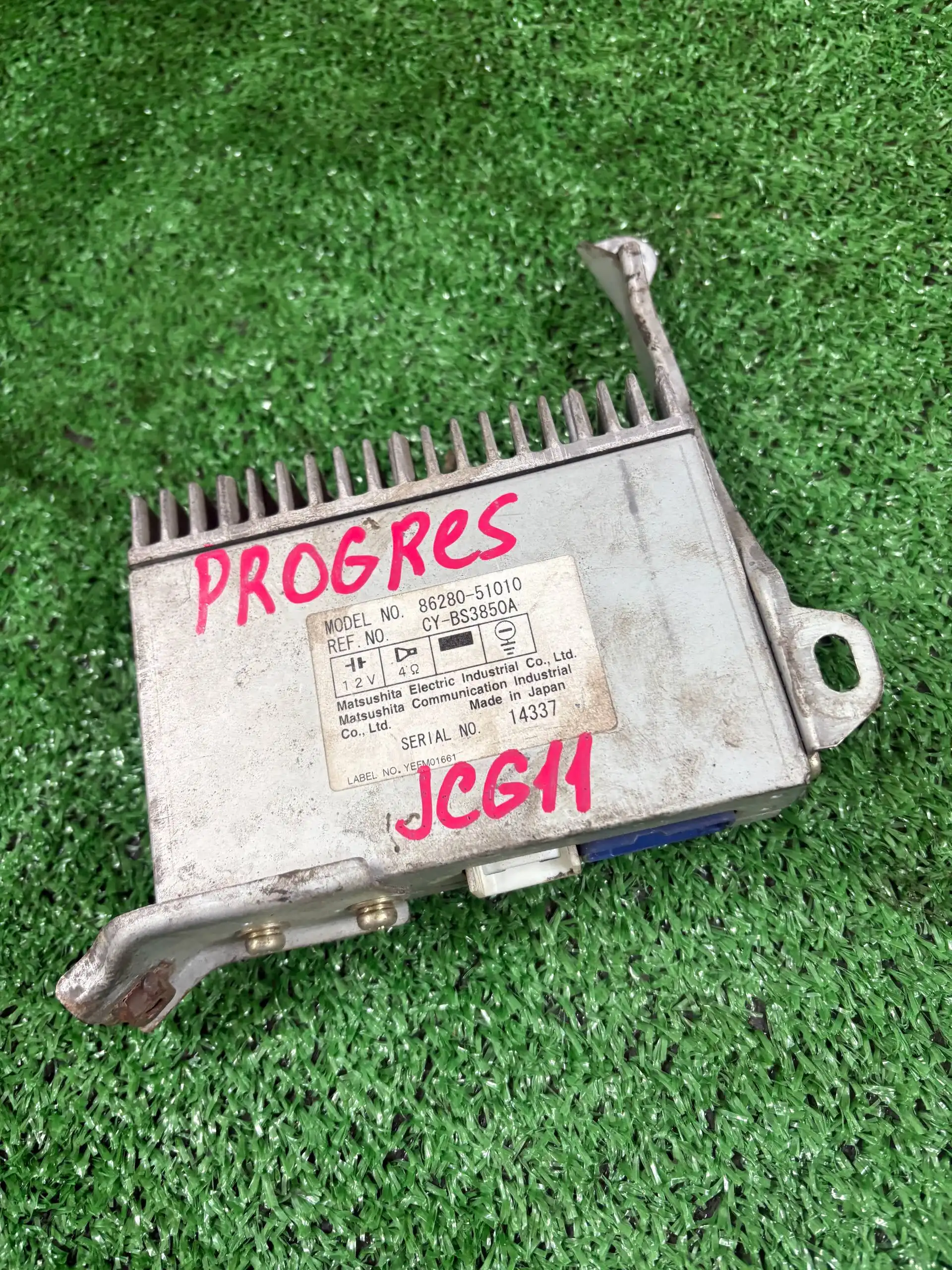 Продажа запчастей на автомобиль PROGRES JCG11