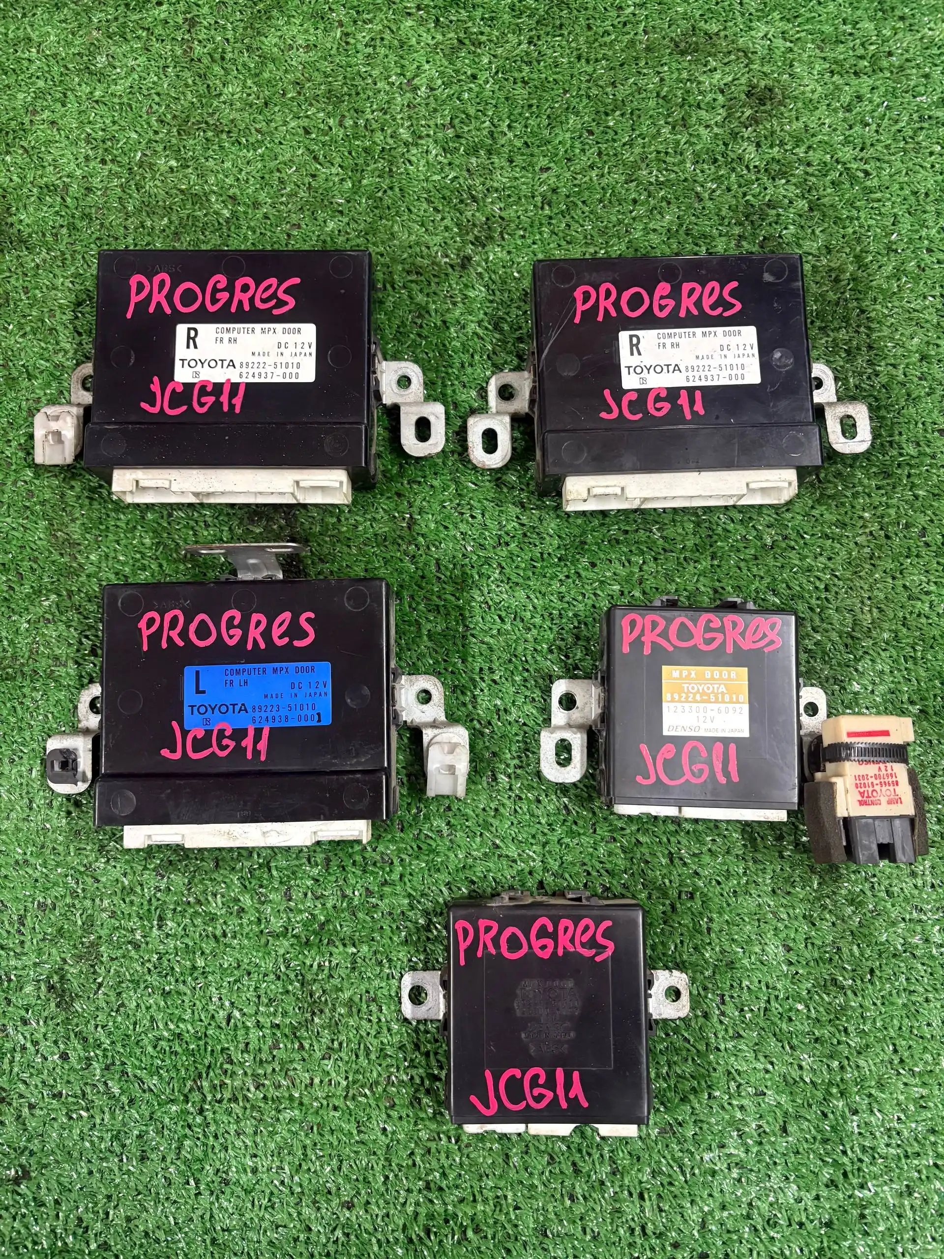 Продажа запчастей на автомобиль PROGRES JCG11