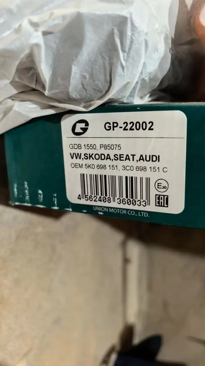 Продажа новых передних колодок и рулевой рейки для Volkswagen Polo