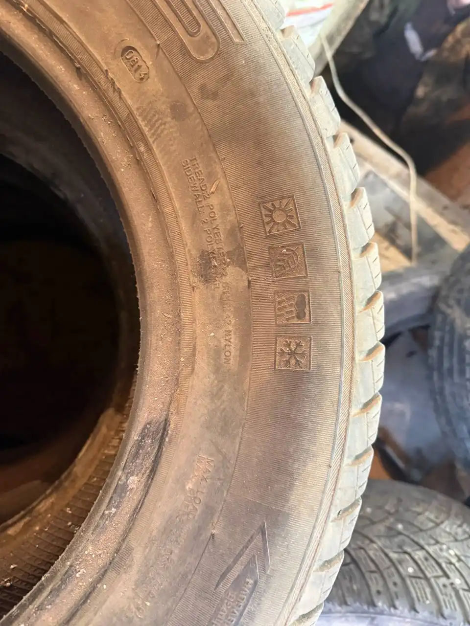 Шина 215/70/16 всесезонная