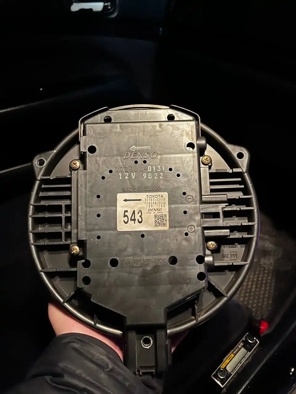 Моторчик печки Марк 110 2000 об/мин