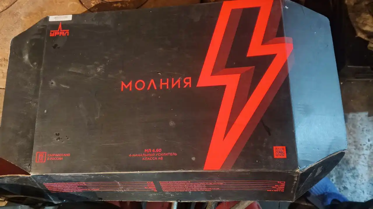 Продам 7000 тыс запчастей на авторынке Иркутска