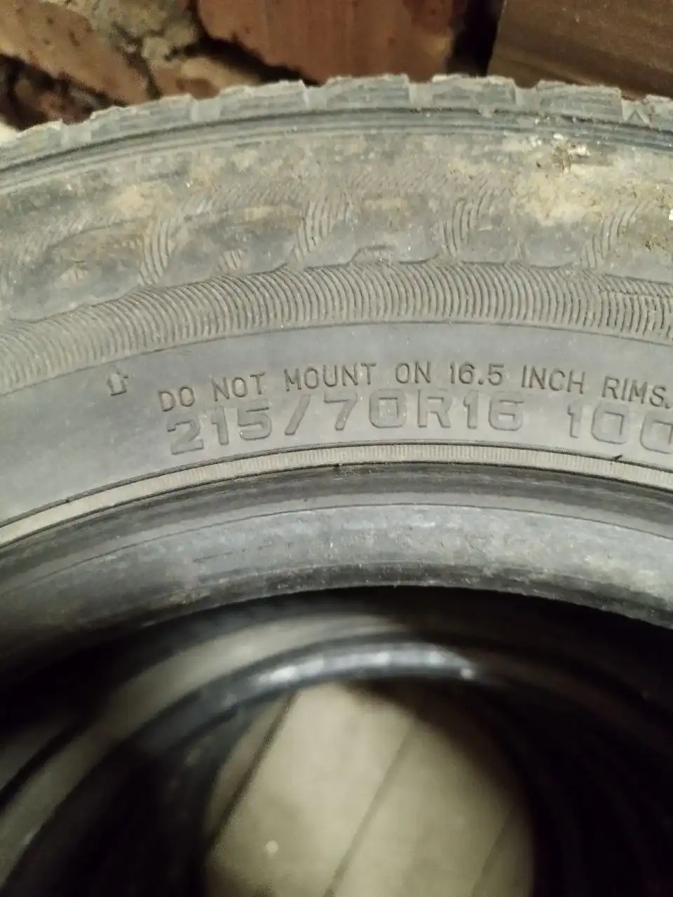 Шины Данлоп 215/70/16 и рейлинги