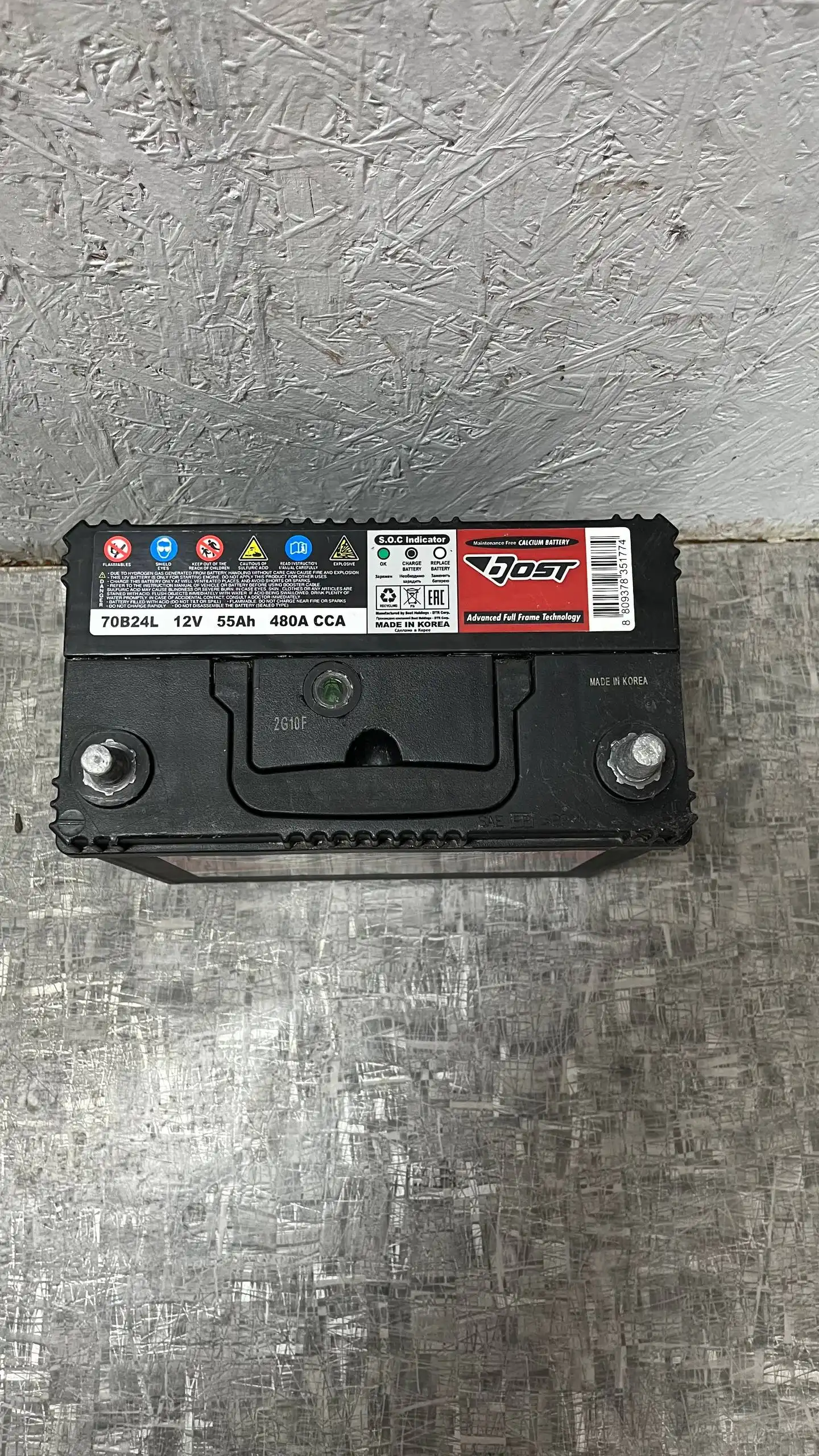 Аккумулятор Bost Korea B24L обратная полярность