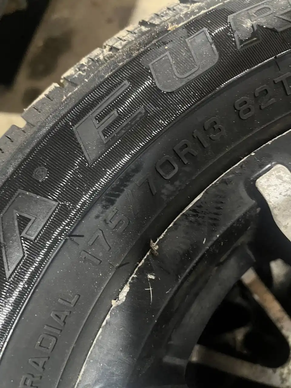 Комплект R13 8к