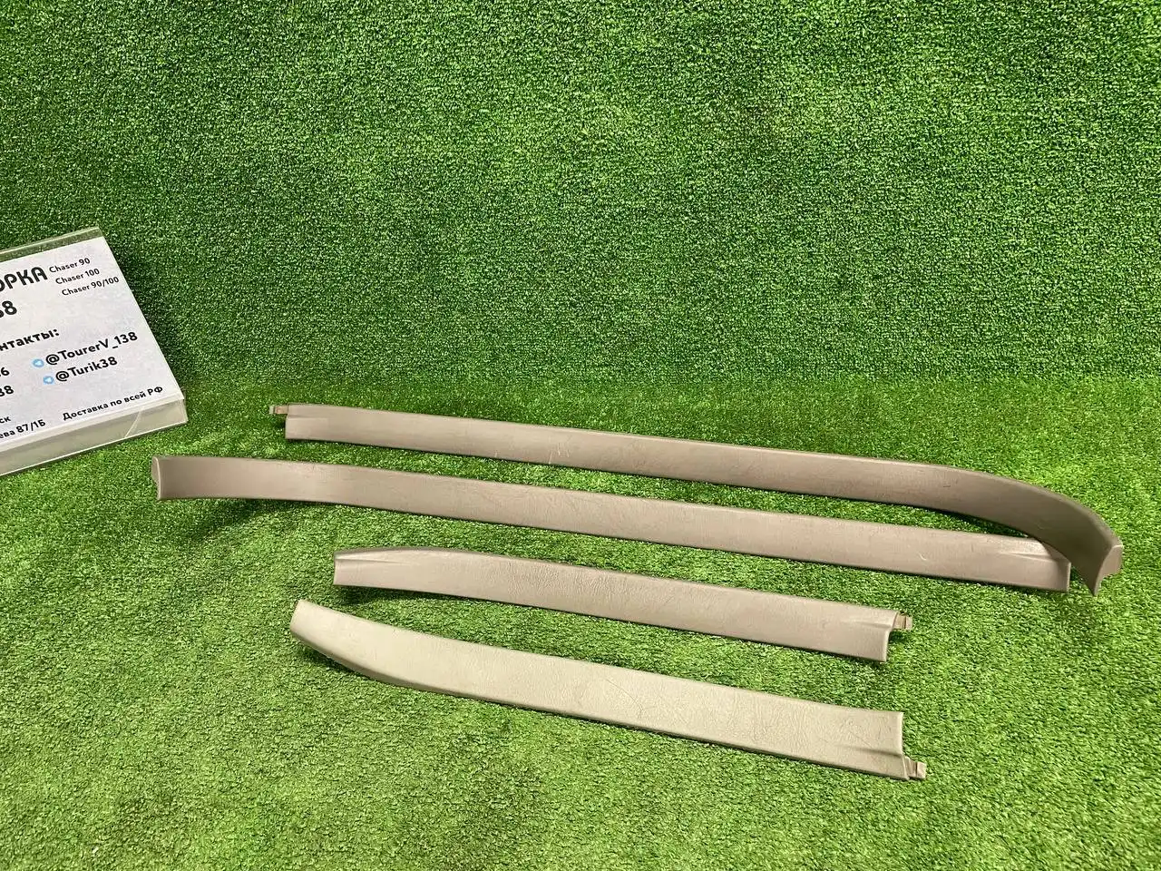 Продажа запчастей на Toyota Mark II, Cresta, Chaser, JZX90, JZX100 - Автозапчасти (Запчасти) в Иркутск