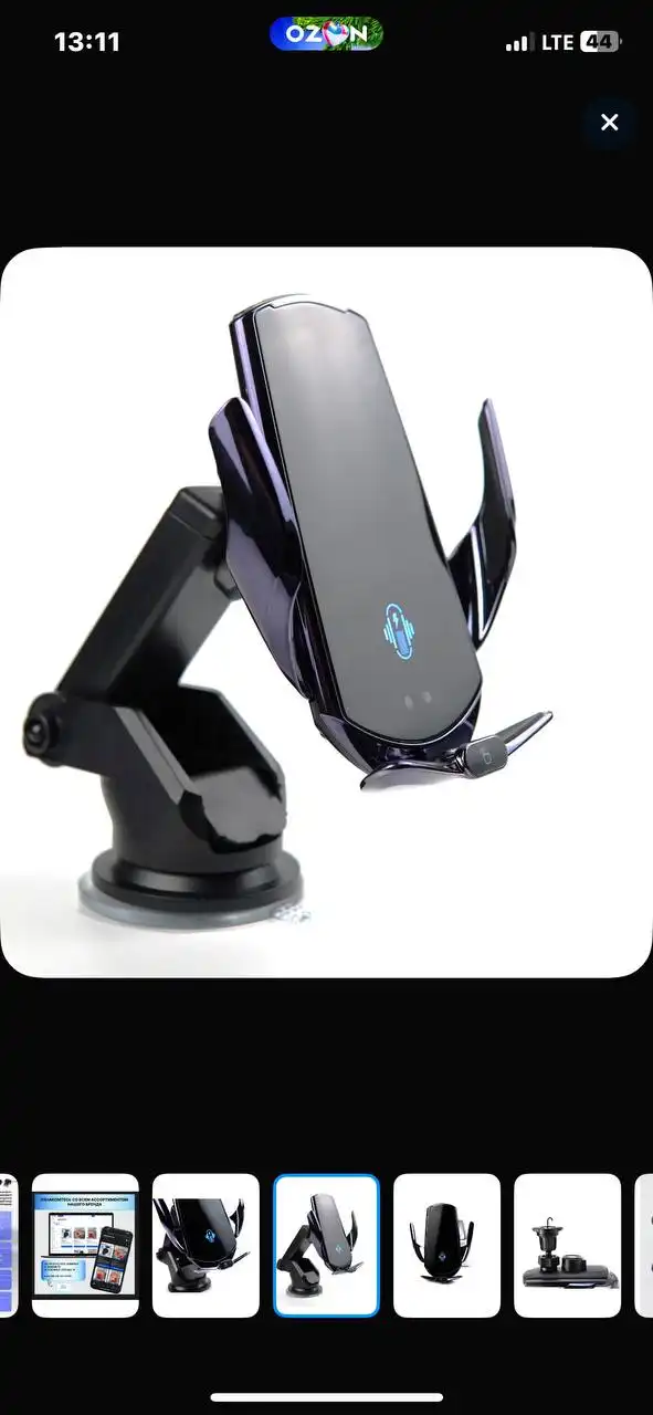 Держатель с зарядкой для авто - Аксессуары для авто (Запчасти) в Иркутск