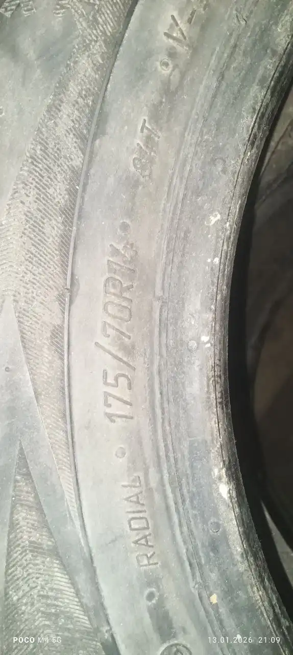 Продажа трех колес - Колеса (Запчасти) в Иркутск