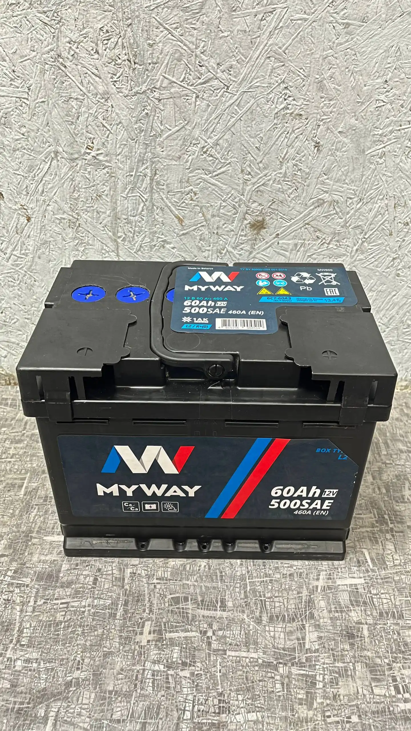 Аккумуляторы Зверь 58а/ч и MyWay 60а/ч - Аккумуляторы (Запчасти) в Иркутск