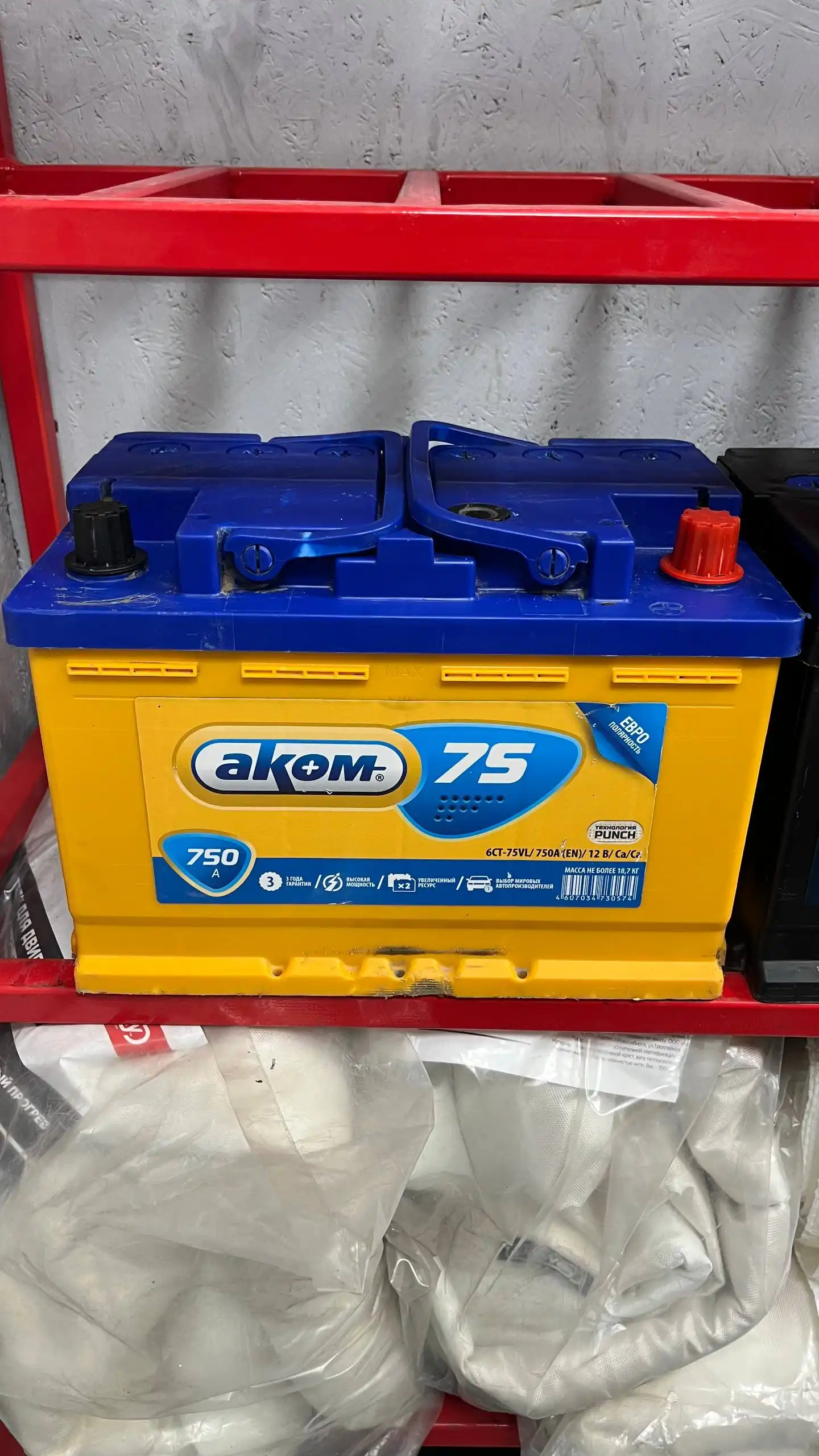 Продажа б/у аккумуляторов Зверь, MyWay, Аком - Аккумуляторы (Запчасти) в Иркутск