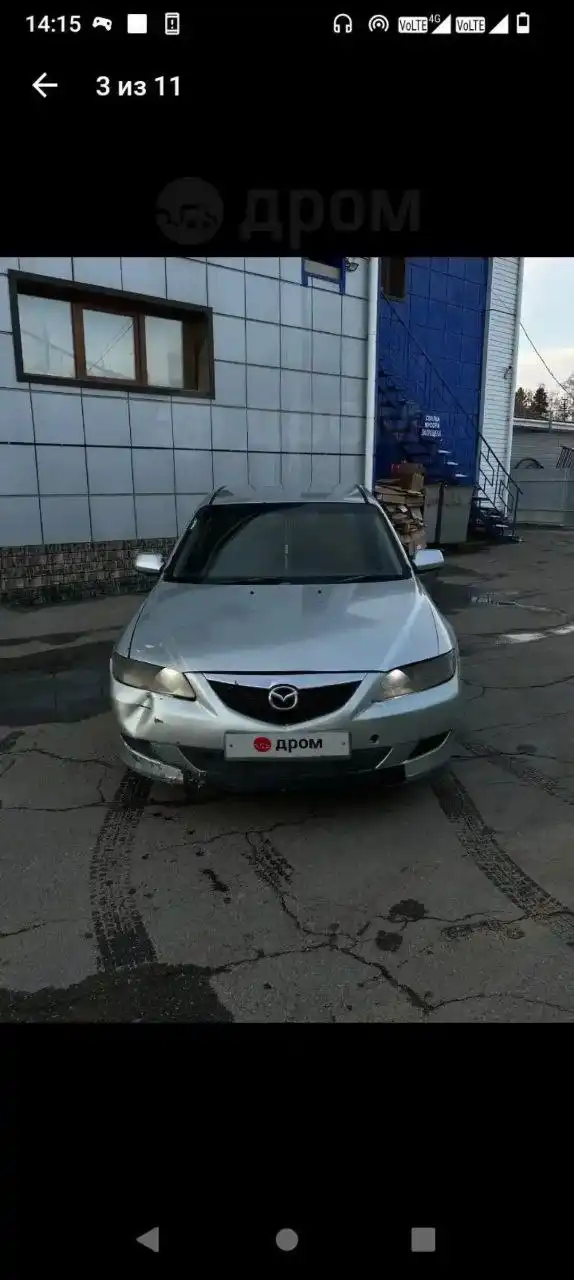 Продам Мазду 2003 года - Автозапчасти (Запчасти) в Иркутск