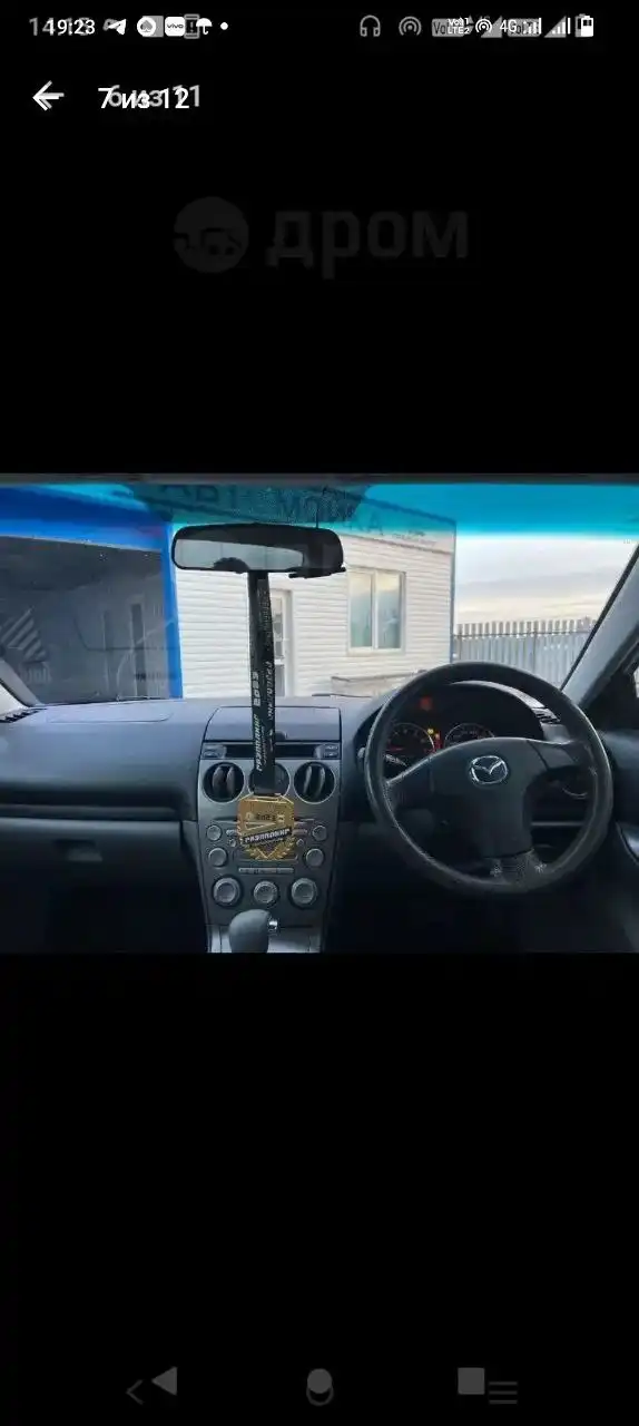 Продам Мазду 2003 года - Автозапчасти (Запчасти) в Иркутск