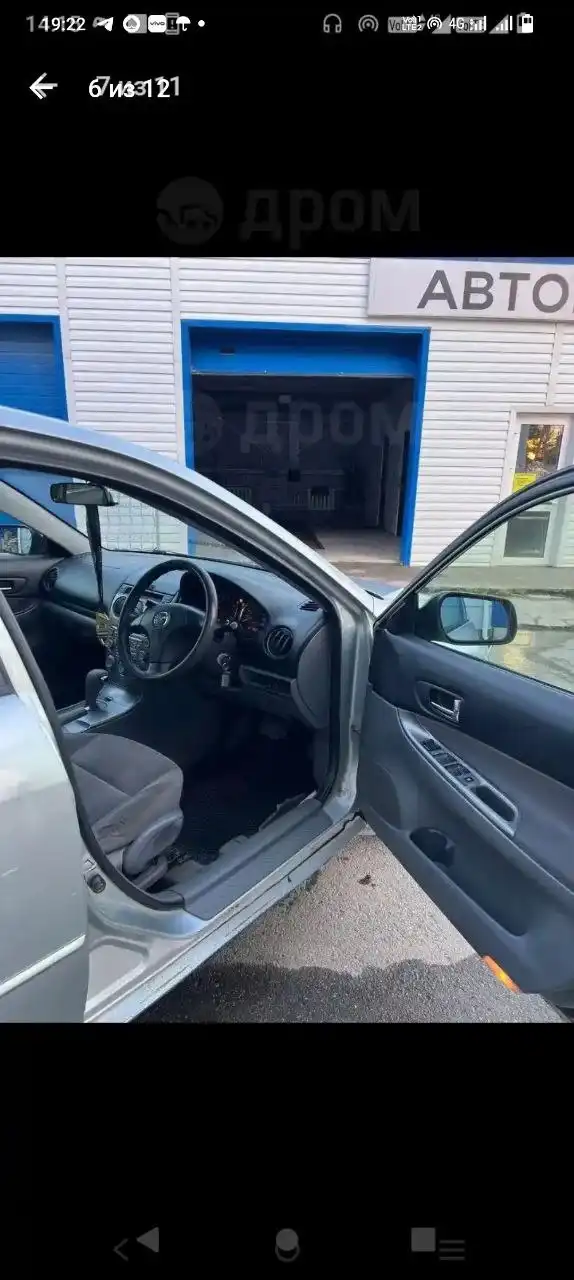 Продам Мазду 2003 года - Автозапчасти (Запчасти) в Иркутск