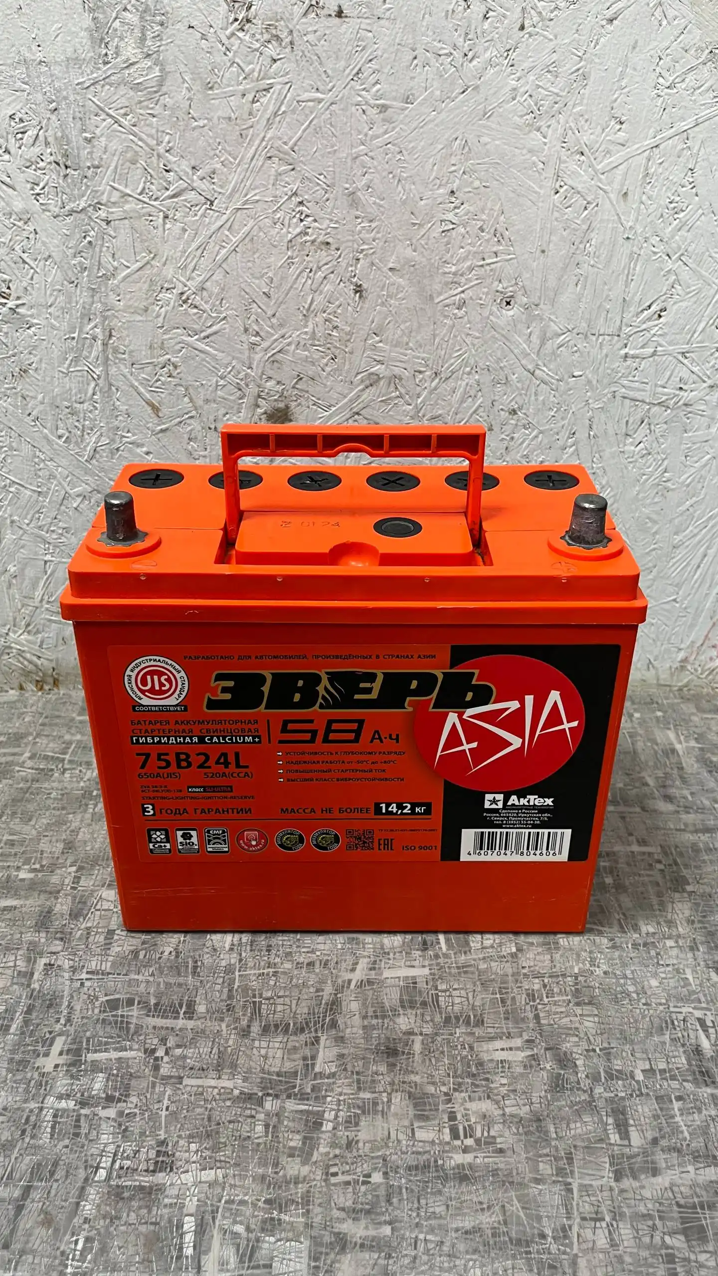 Продажа аккумуляторов Зверь и Bars с обратной полярностью - Аккумуляторы (Запчасти) в Иркутск