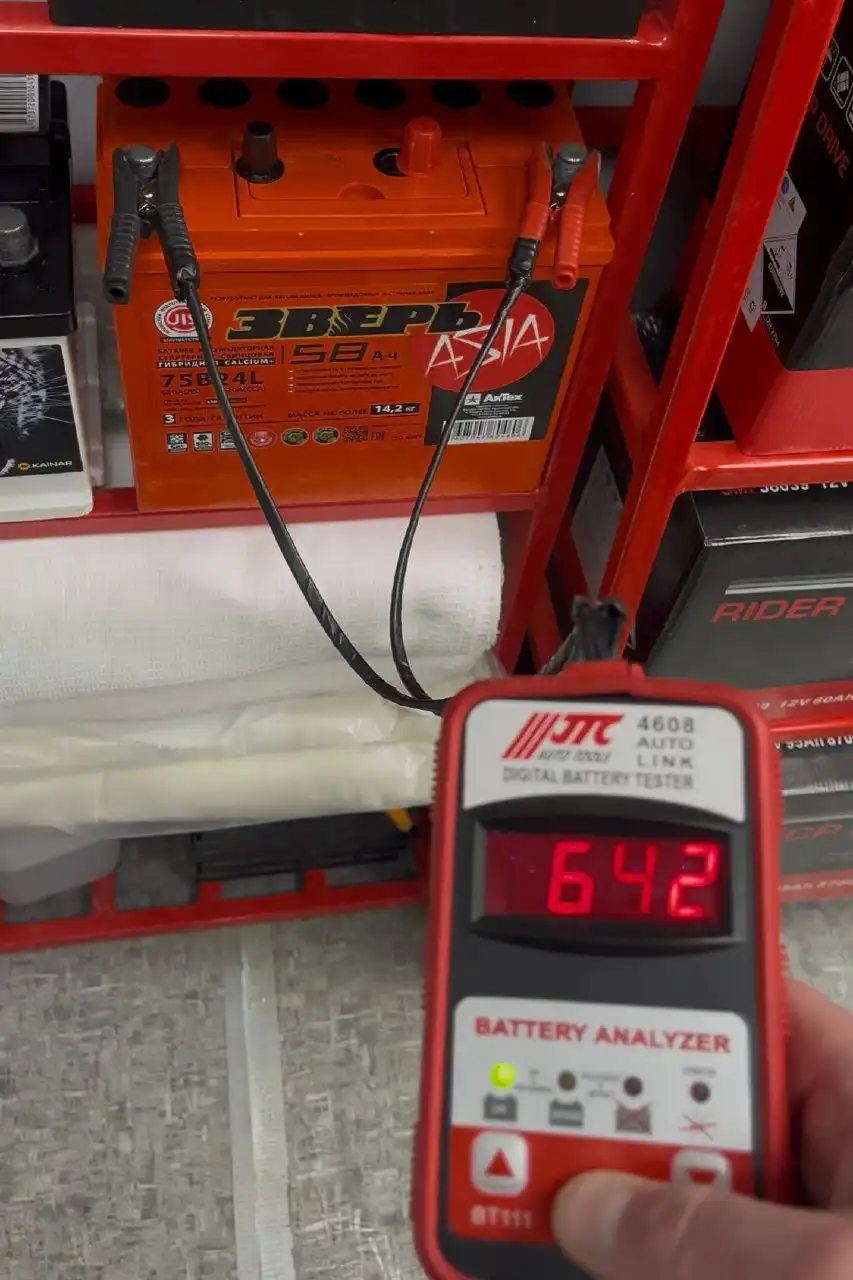 Аккумулятор 58а/ч обратная полярность корпус В24L - Аккумуляторы (Запчасти) в Иркутск