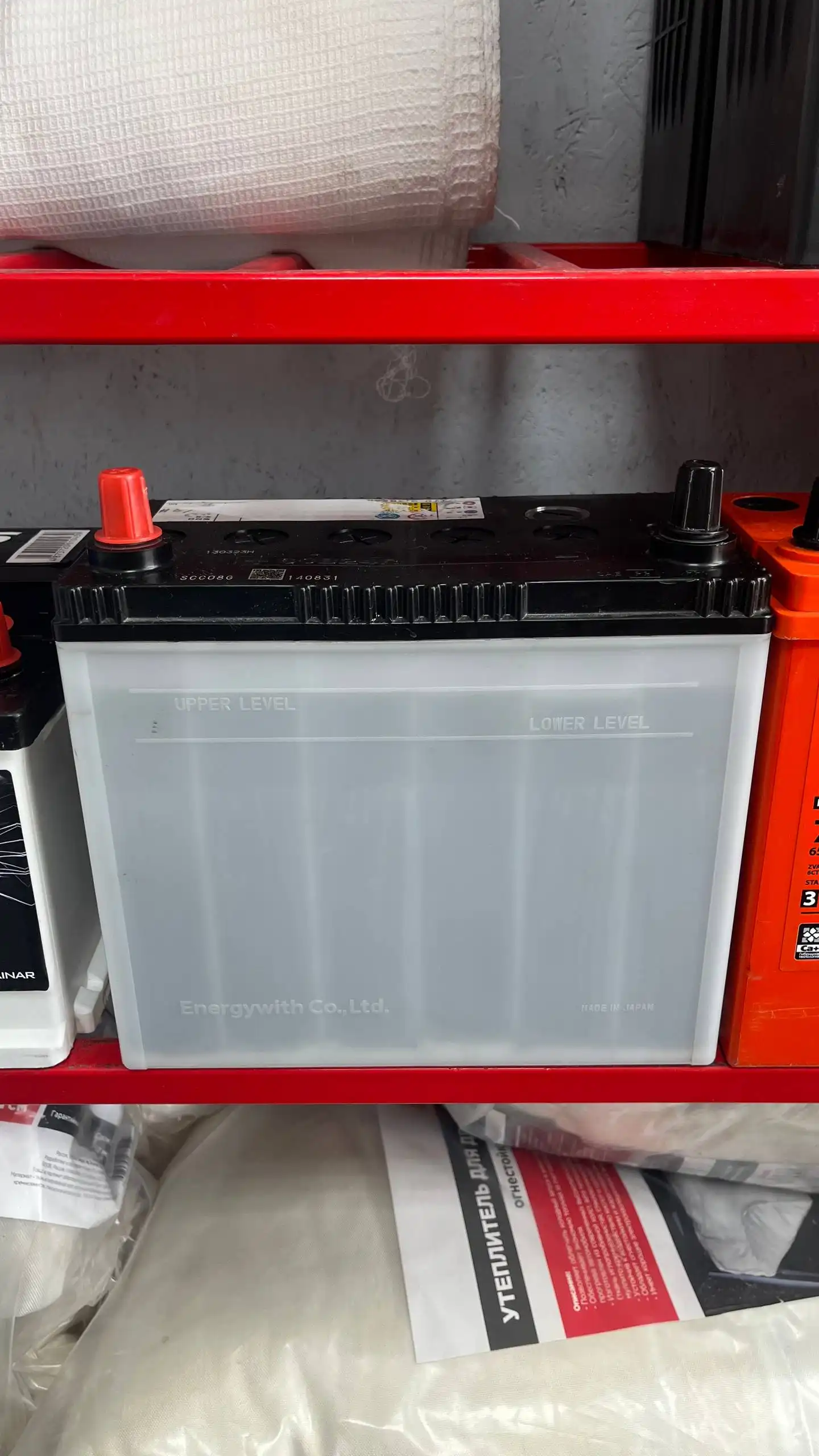 Аккумулятор Eco Long Япония 55а/h B24R - Аккумуляторы (Запчасти) в Иркутск