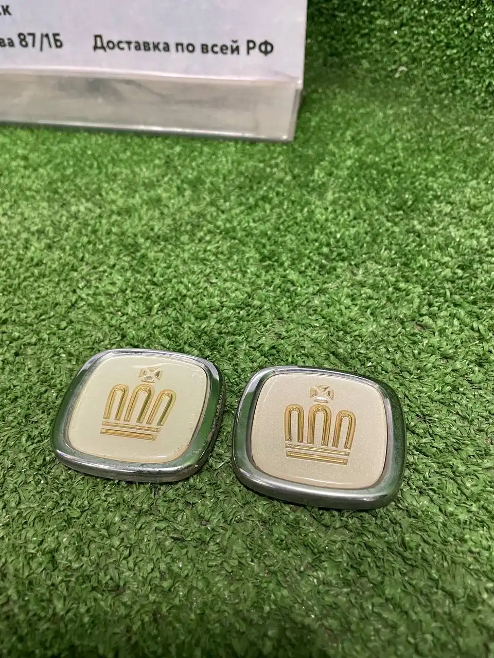 Запчасти на Toyota Crown JZS 155 - Автозапчасти (Запчасти) в Иркутск