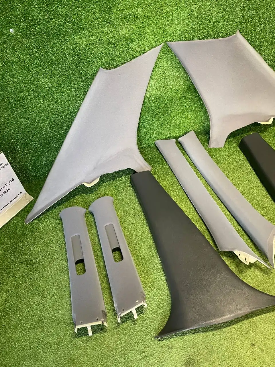 Обшивки стоек салона Toyota Chaser JZX100 Tourer S синие - Детали салона (Запчасти) в Иркутск