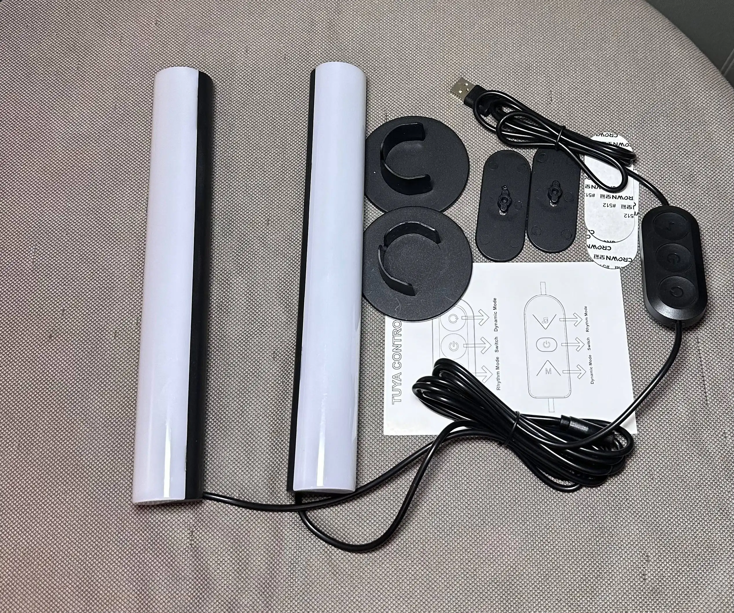 Продам подсветку с режимами и управлением через приложение