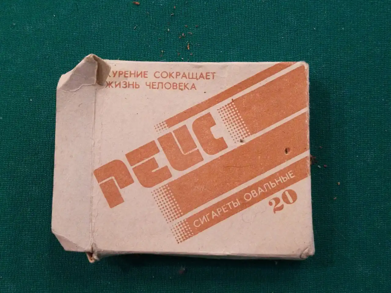 Продажа ретро товара в Иркутске