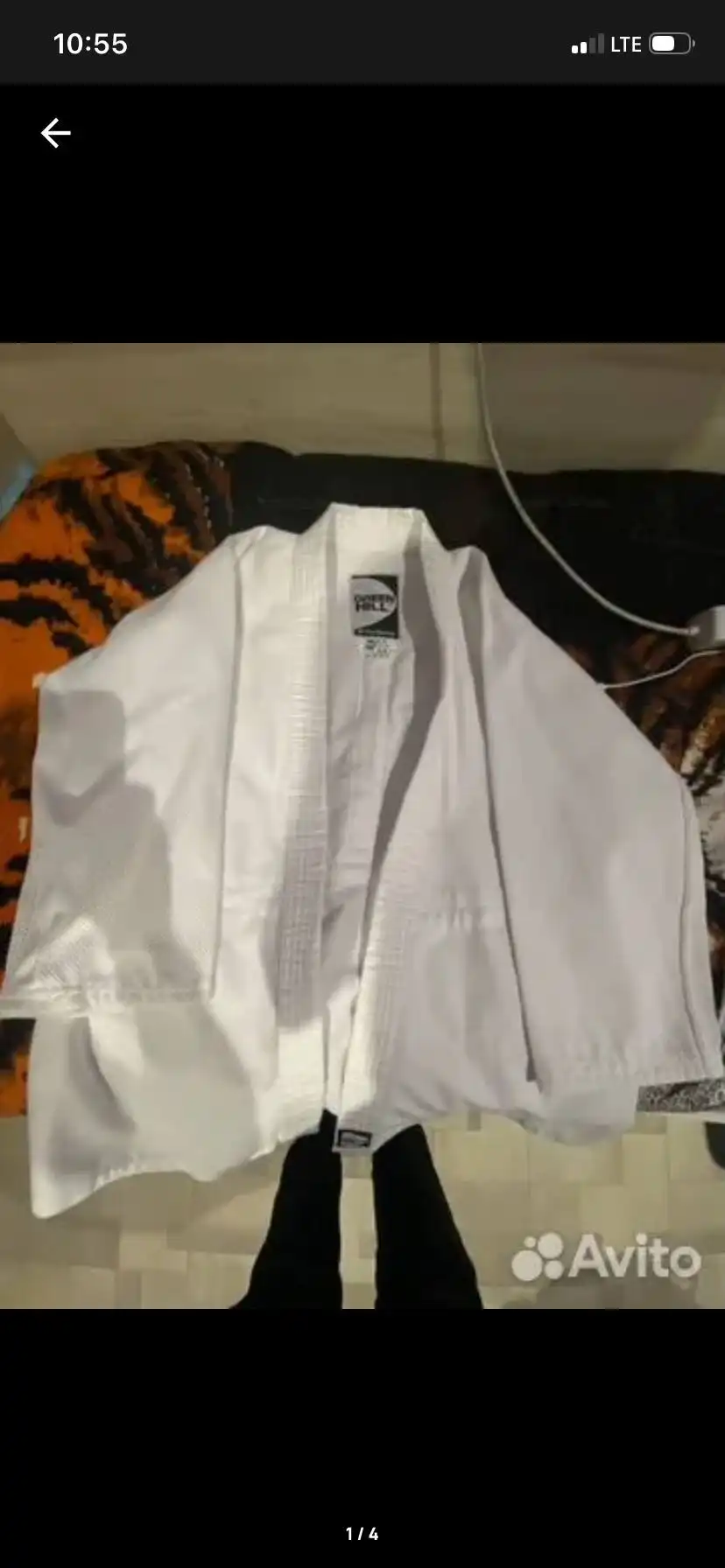 Продажа нового кимоно с поясом и штанами