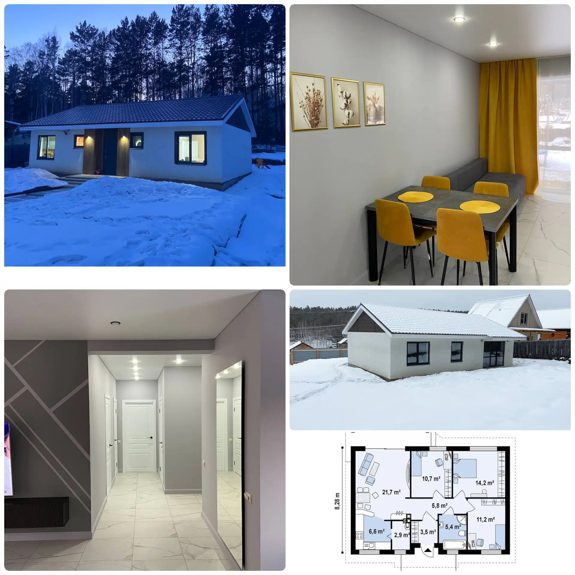 Продам Карлук на Моховой 10 в Иркутске