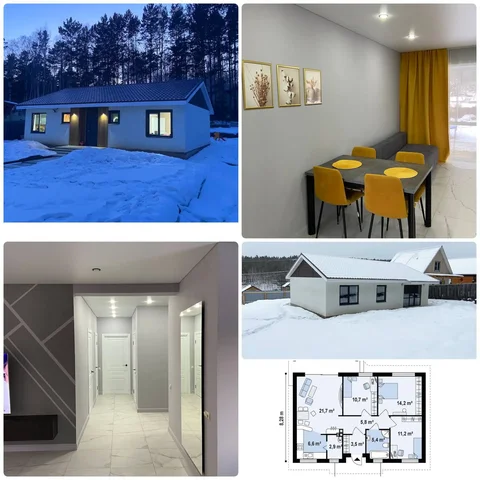 Продам Карлук - Продукты питания в Иркутск