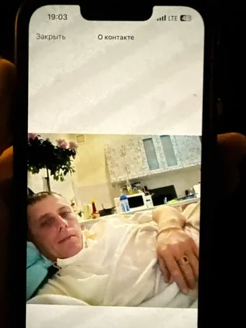 Поиск информации о человеке - Ремонт бытовой техники в Иркутск