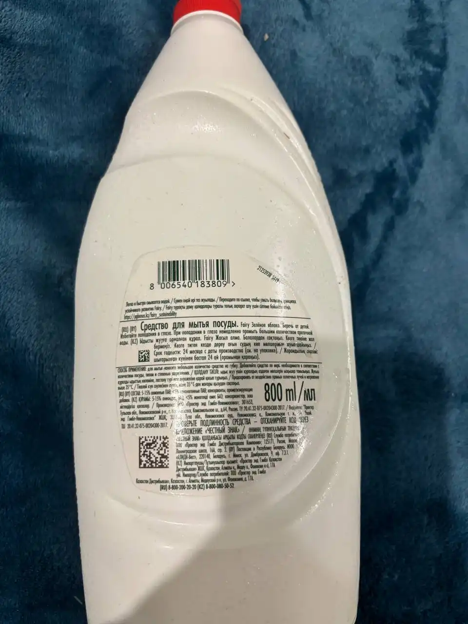 Продажа сыров и продуктов питания - Продукты питания (Барахолка) в Иркутск