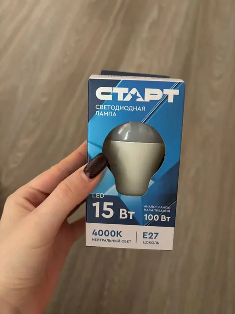 Продажа товара в Иркутске - частное объявление в Иркутск