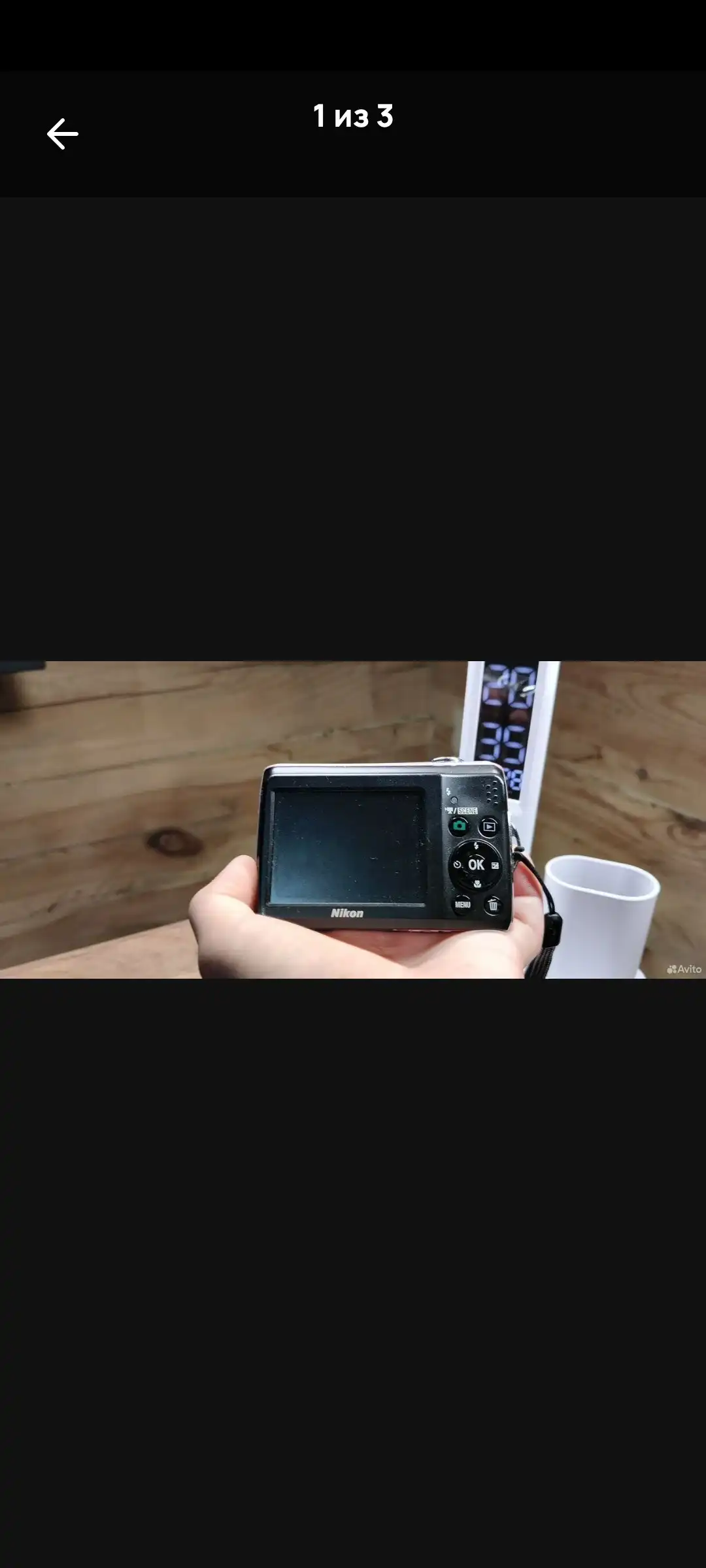 Продам фотоаппарат - Фотоаппараты (Электроника) в ИРКУТСК