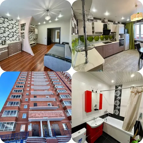 Продажа квартиры евро2ка 53м² 6/16 этаж - Квартиры в Иркутск