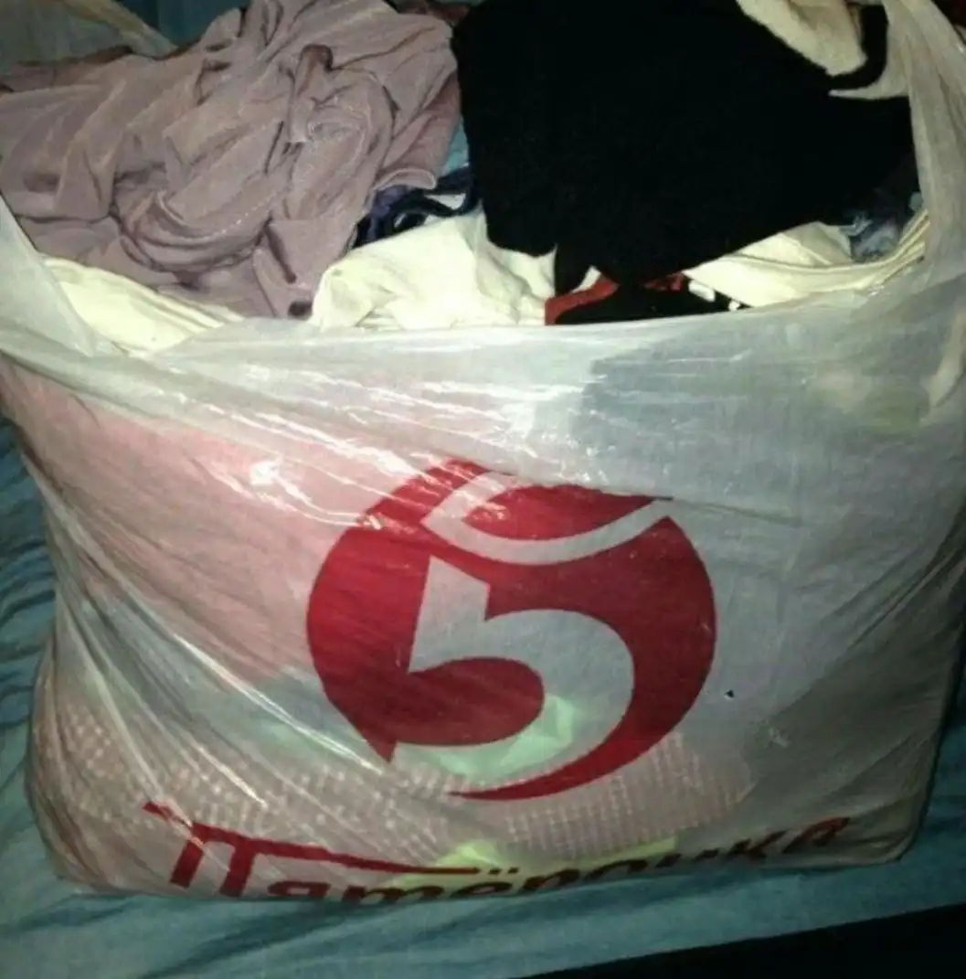 Одежда для девушек р. 40-44 - Одежда в ИРКУТСК