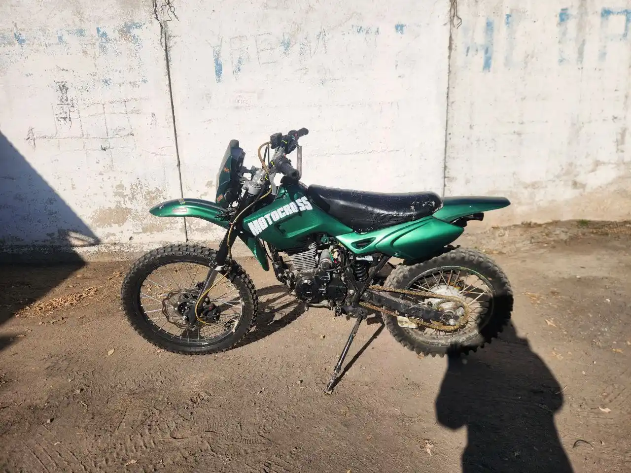 Racer Enduro XZT 150 мотоцикл