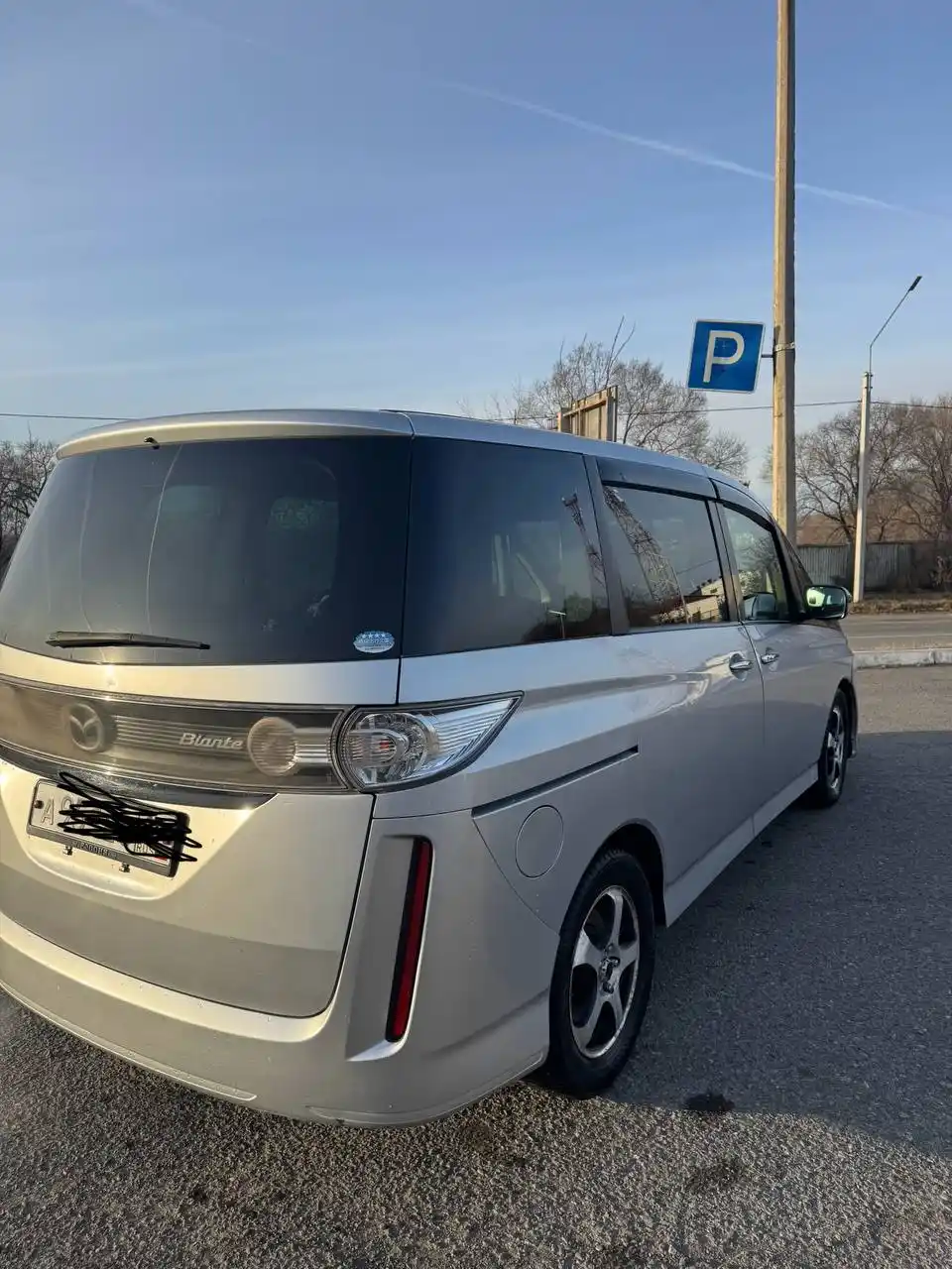 Автомобиль на полном ходу