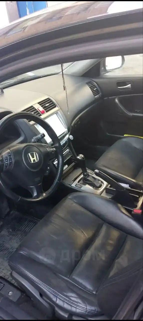 Авторынок Абакан