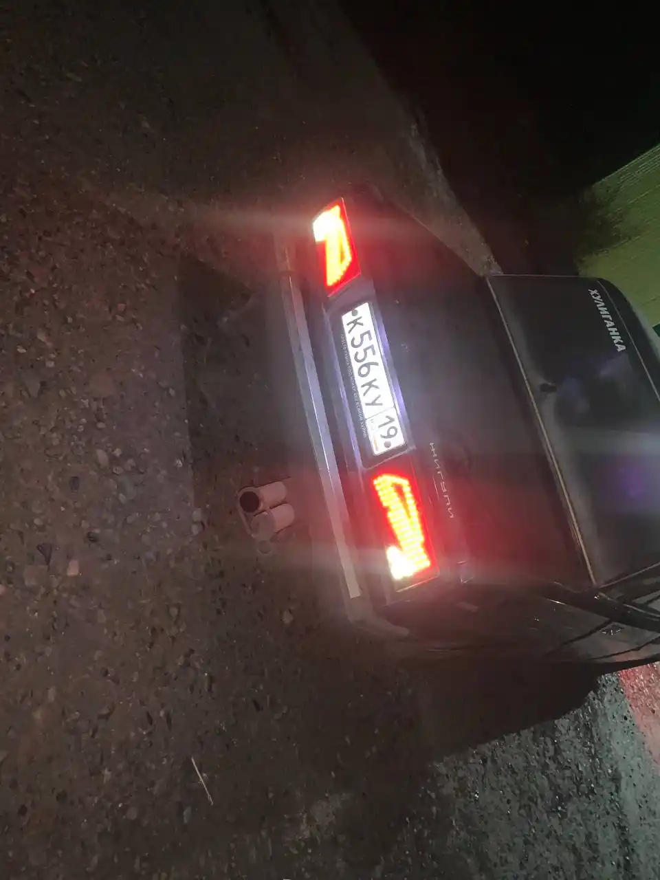 Дрифт корч с выворотом и гидро палкой