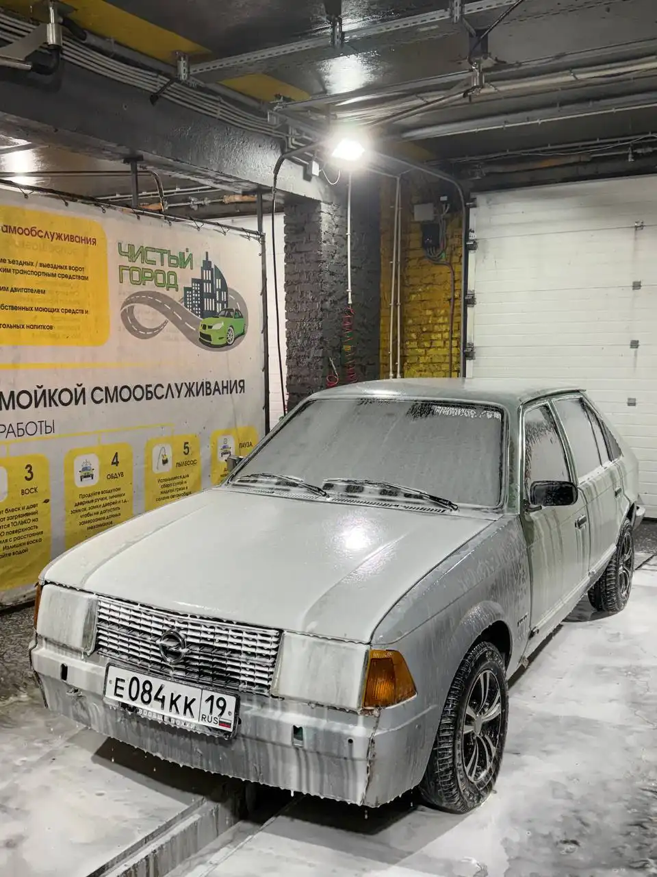 Продажа Opel Kadett