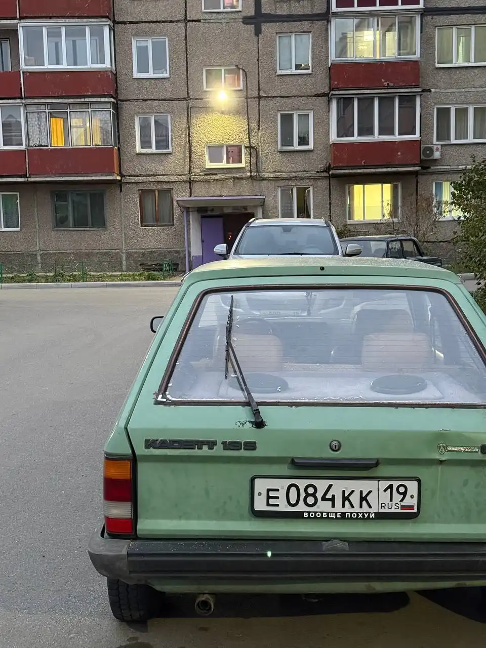 Продажа Opel Kadett