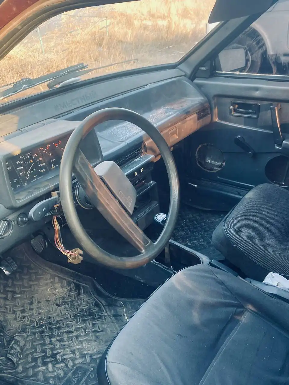 Продажа автомобиля с проблемой зажигания