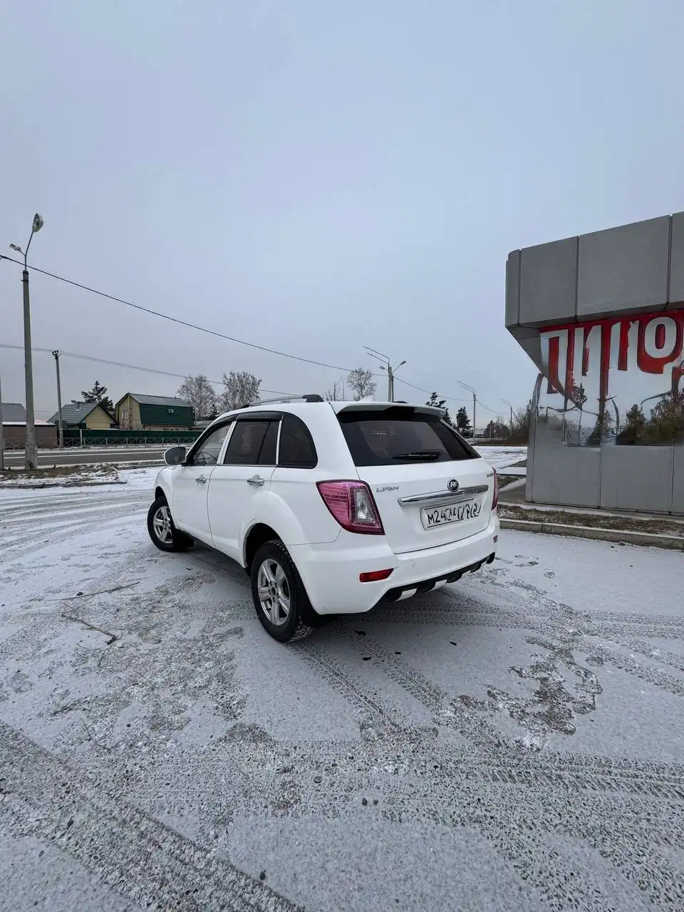 Продажа автомобиля LIFAN X60 2014 года